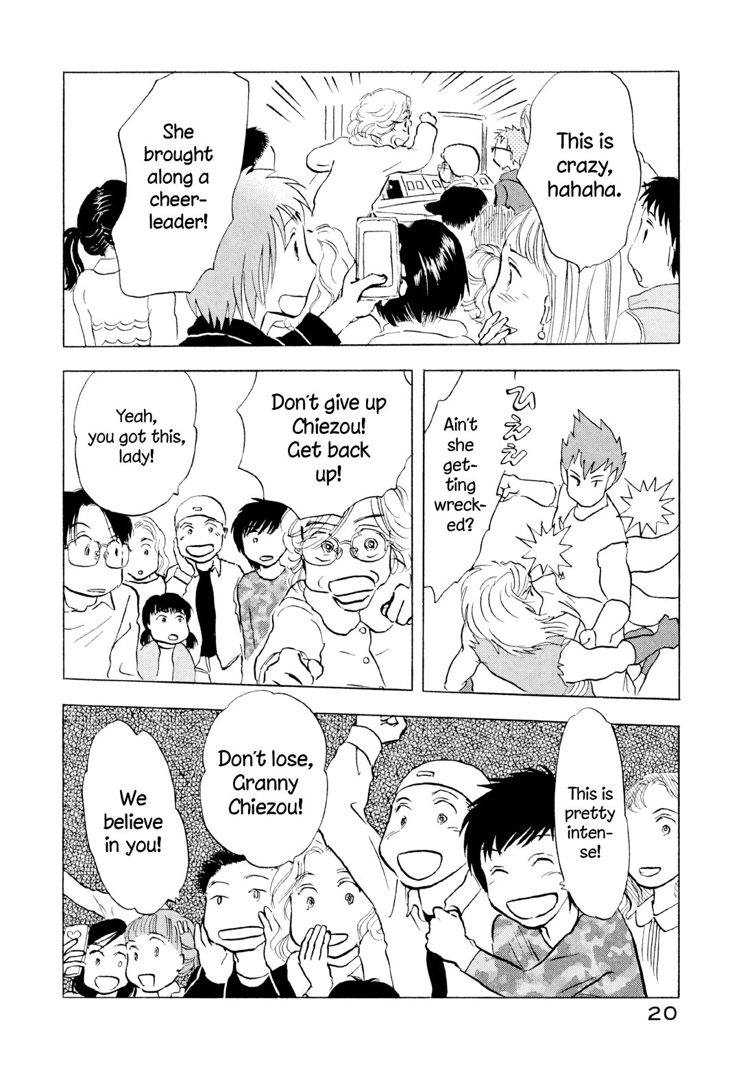 Sanju Mariko chapter 19 page 21