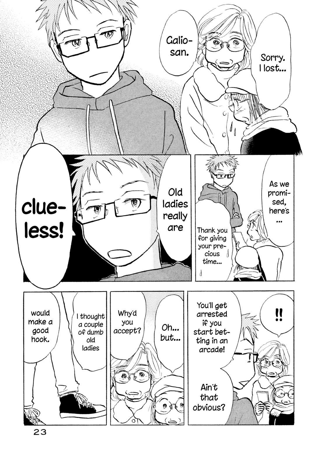 Sanju Mariko chapter 19 page 24