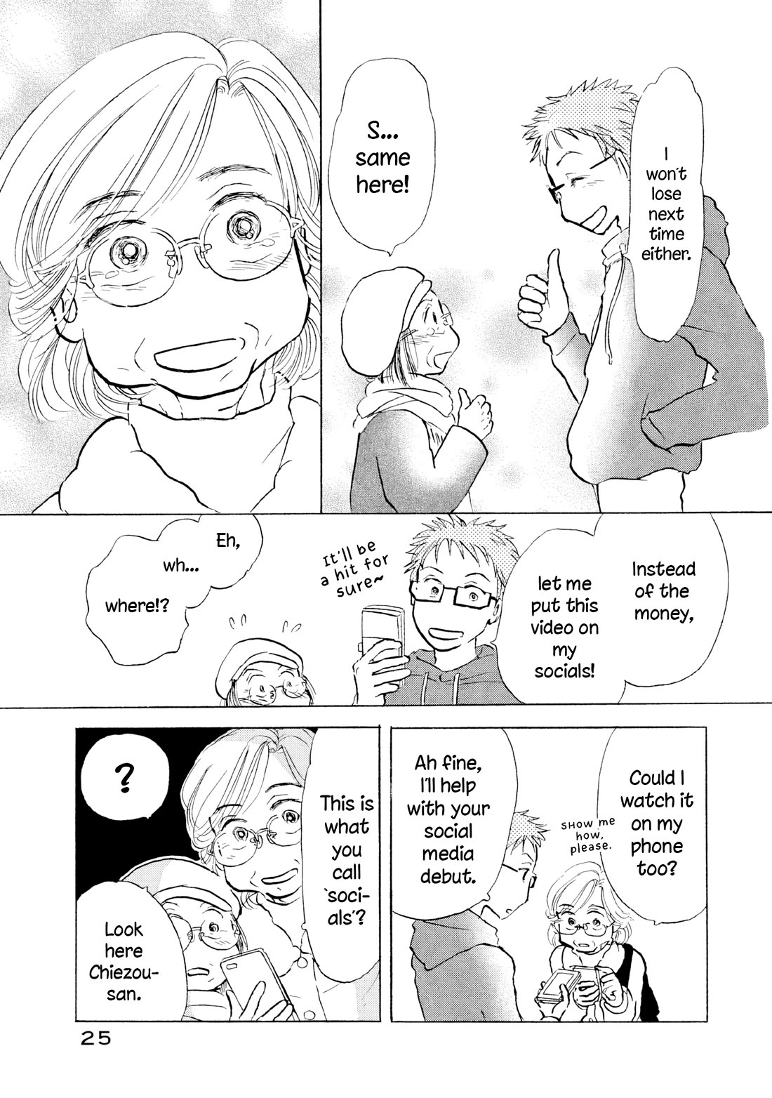 Sanju Mariko chapter 19 page 26