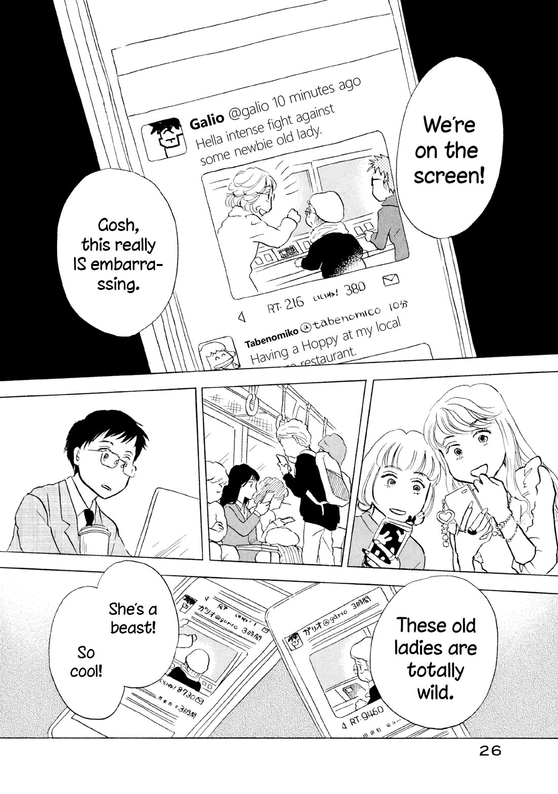 Sanju Mariko chapter 19 page 27