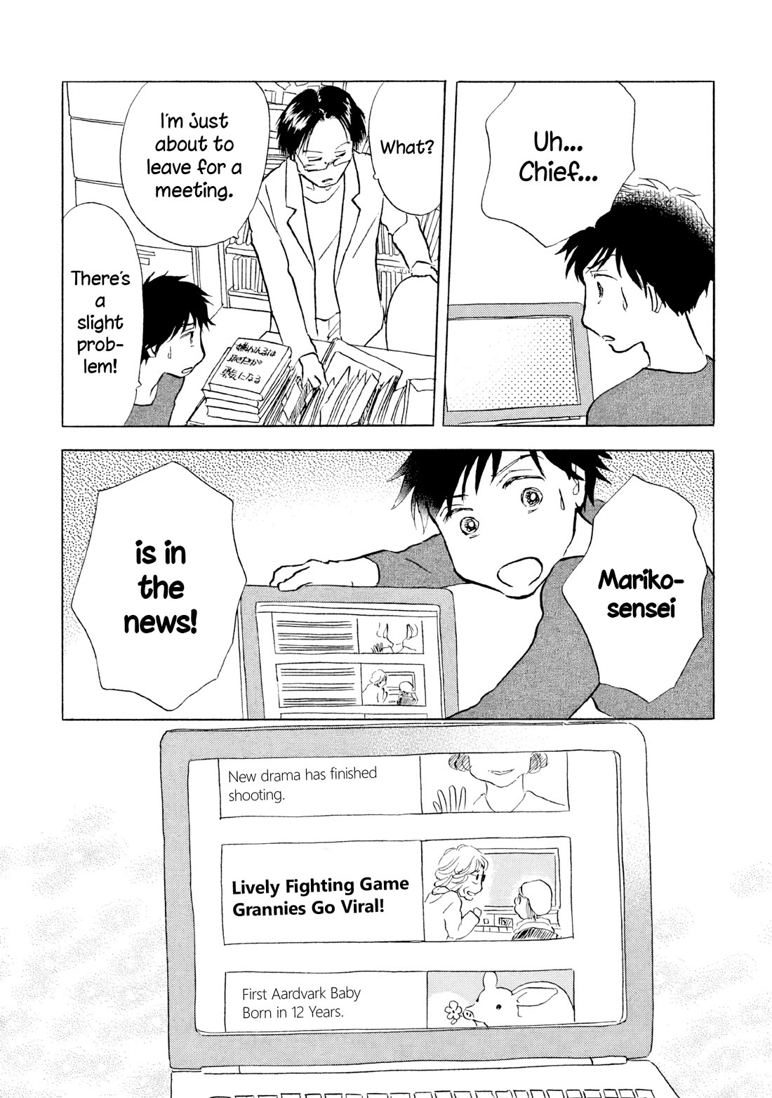 Sanju Mariko chapter 19 page 29