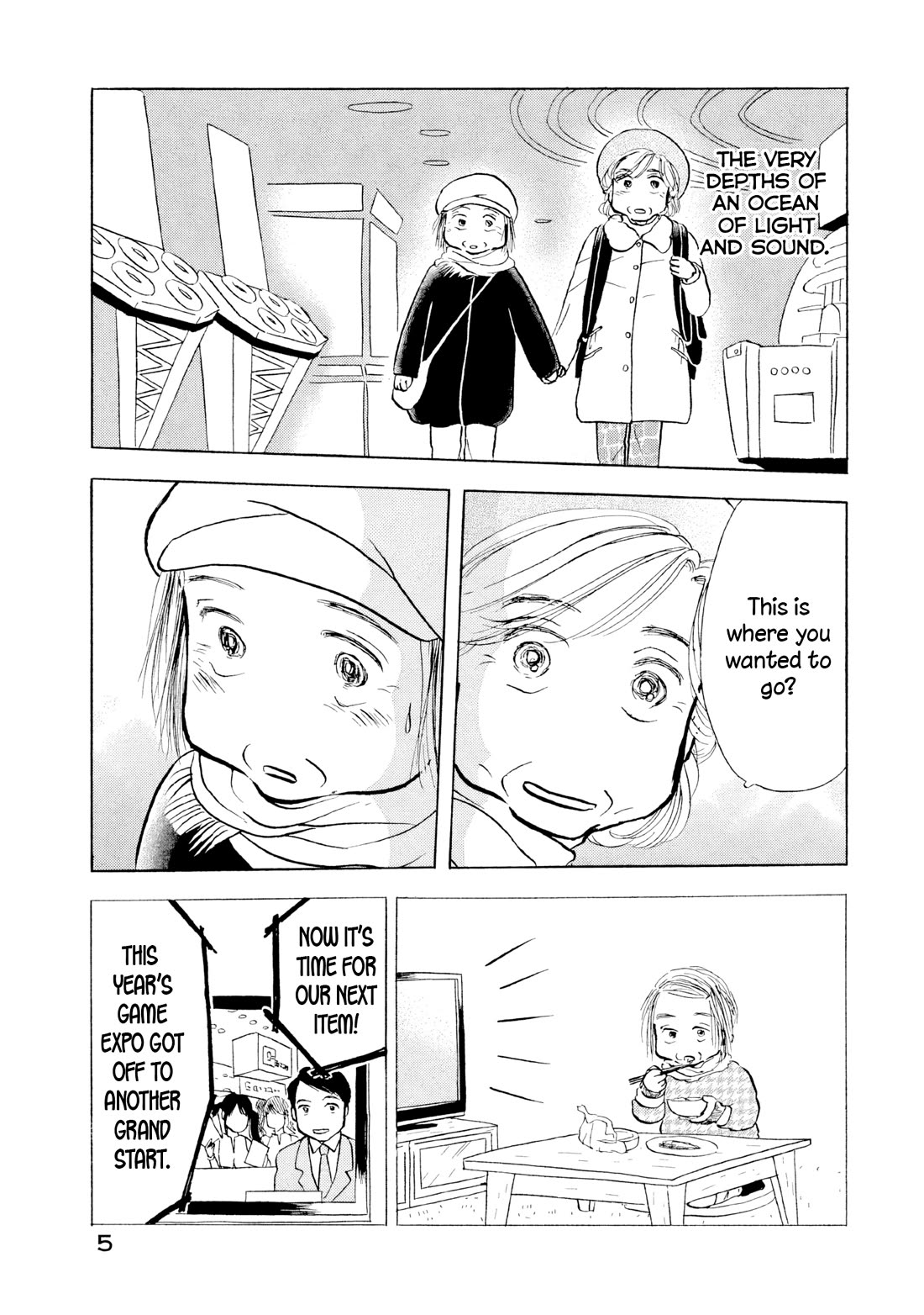Sanju Mariko chapter 19 page 6