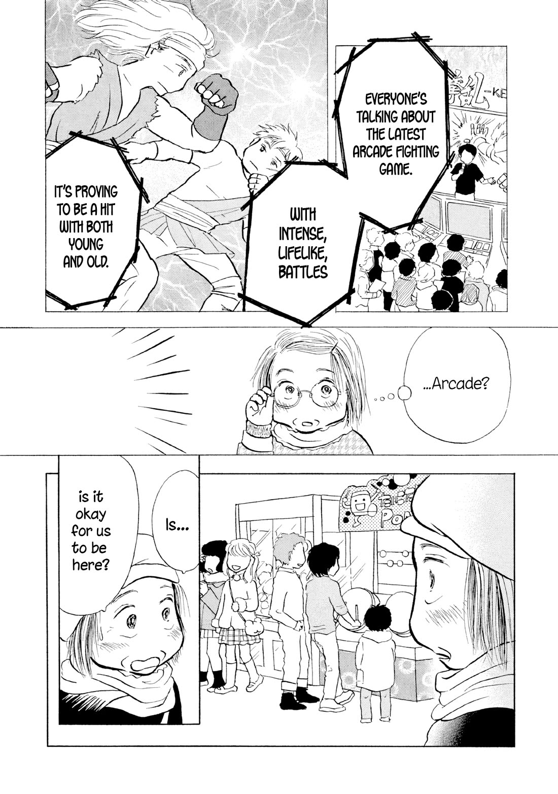 Sanju Mariko chapter 19 page 7