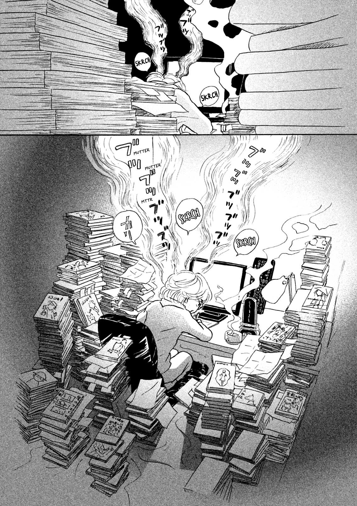 Sanju Mariko chapter 2 page 26