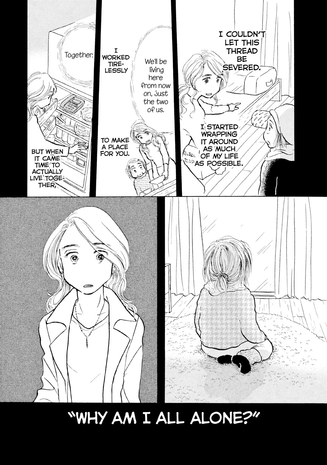 Sanju Mariko chapter 20 page 14