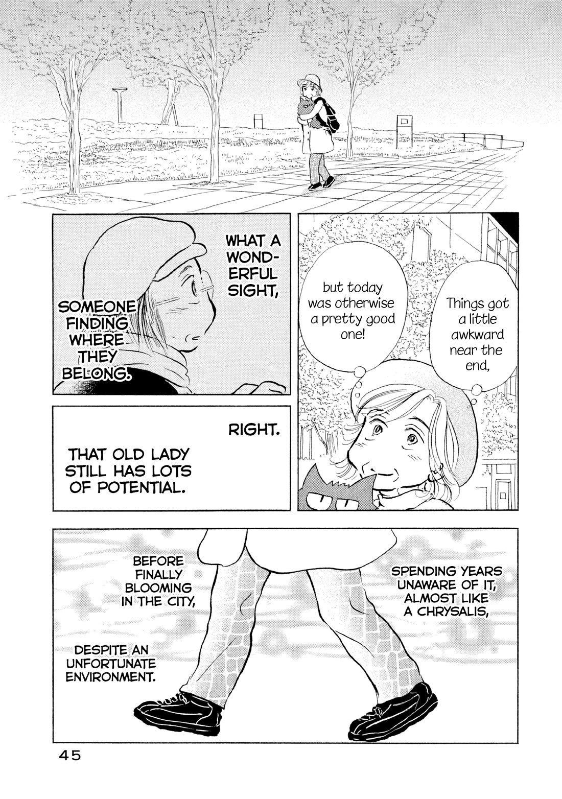 Sanju Mariko chapter 20 page 17