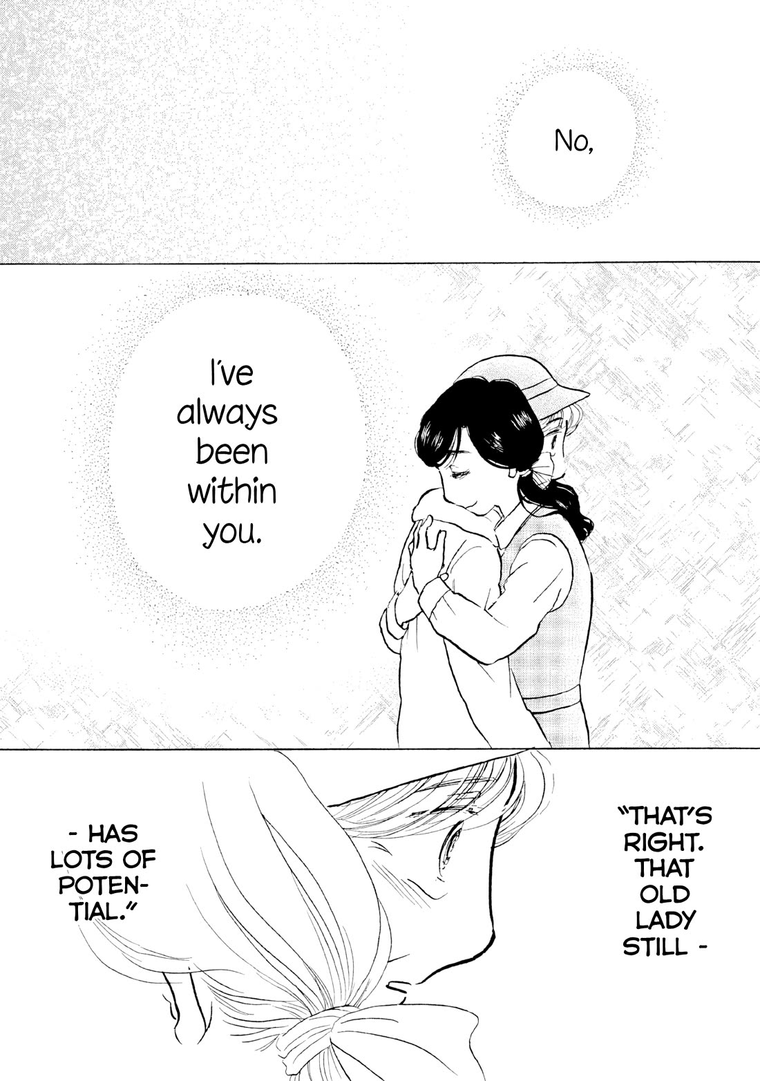 Sanju Mariko chapter 20 page 21