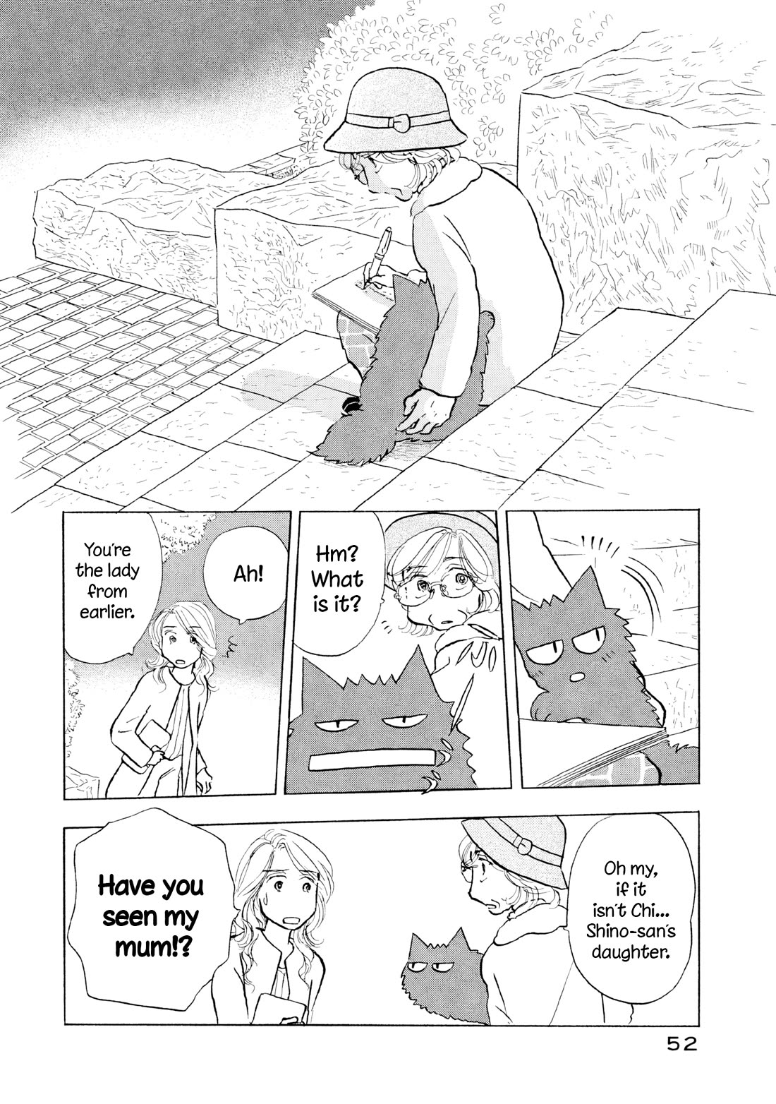 Sanju Mariko chapter 20 page 24