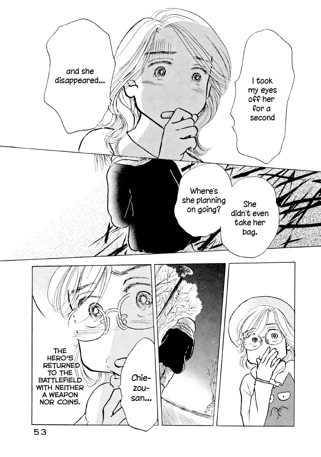 Sanju Mariko chapter 20 page 25