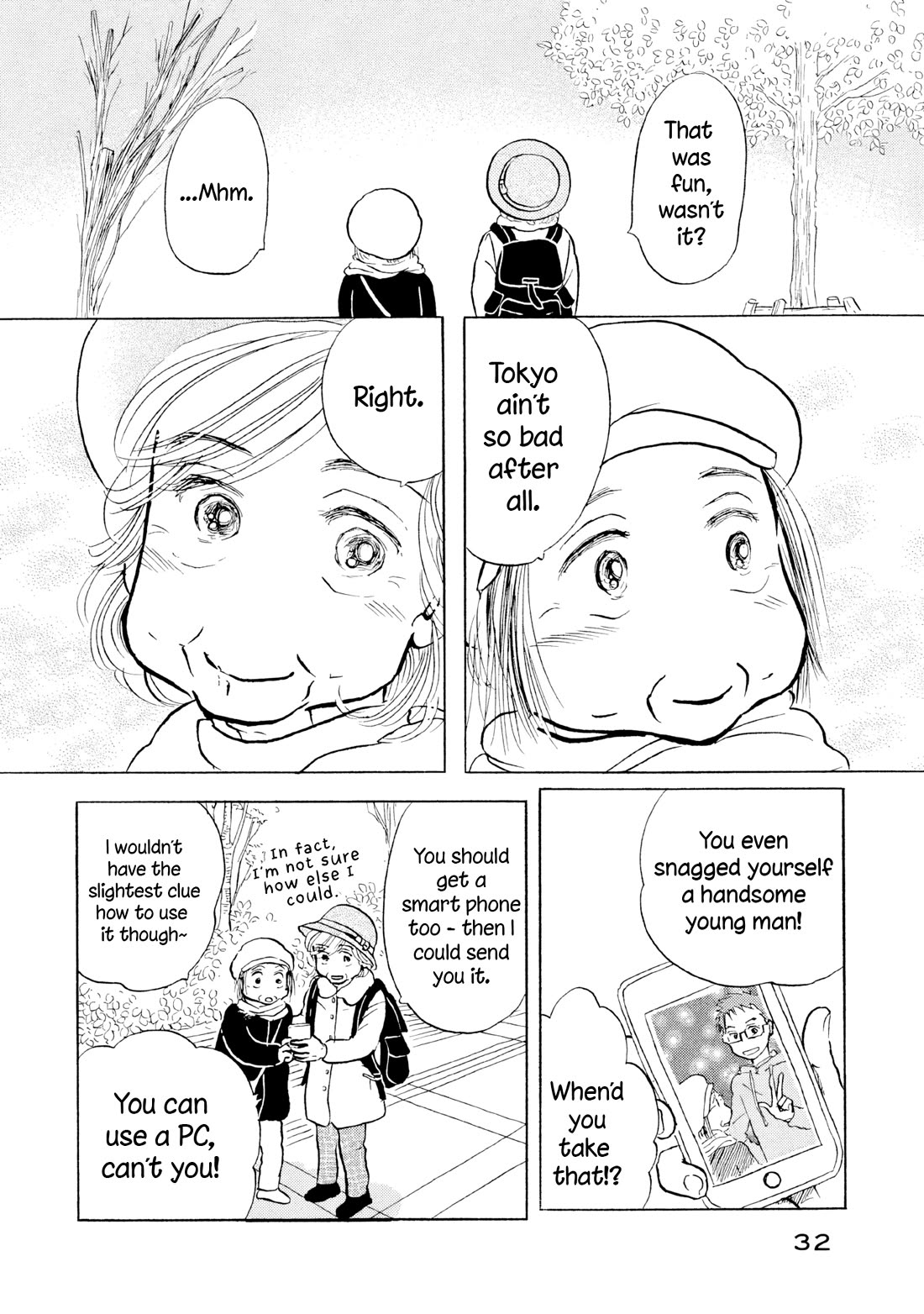 Sanju Mariko chapter 20 page 4