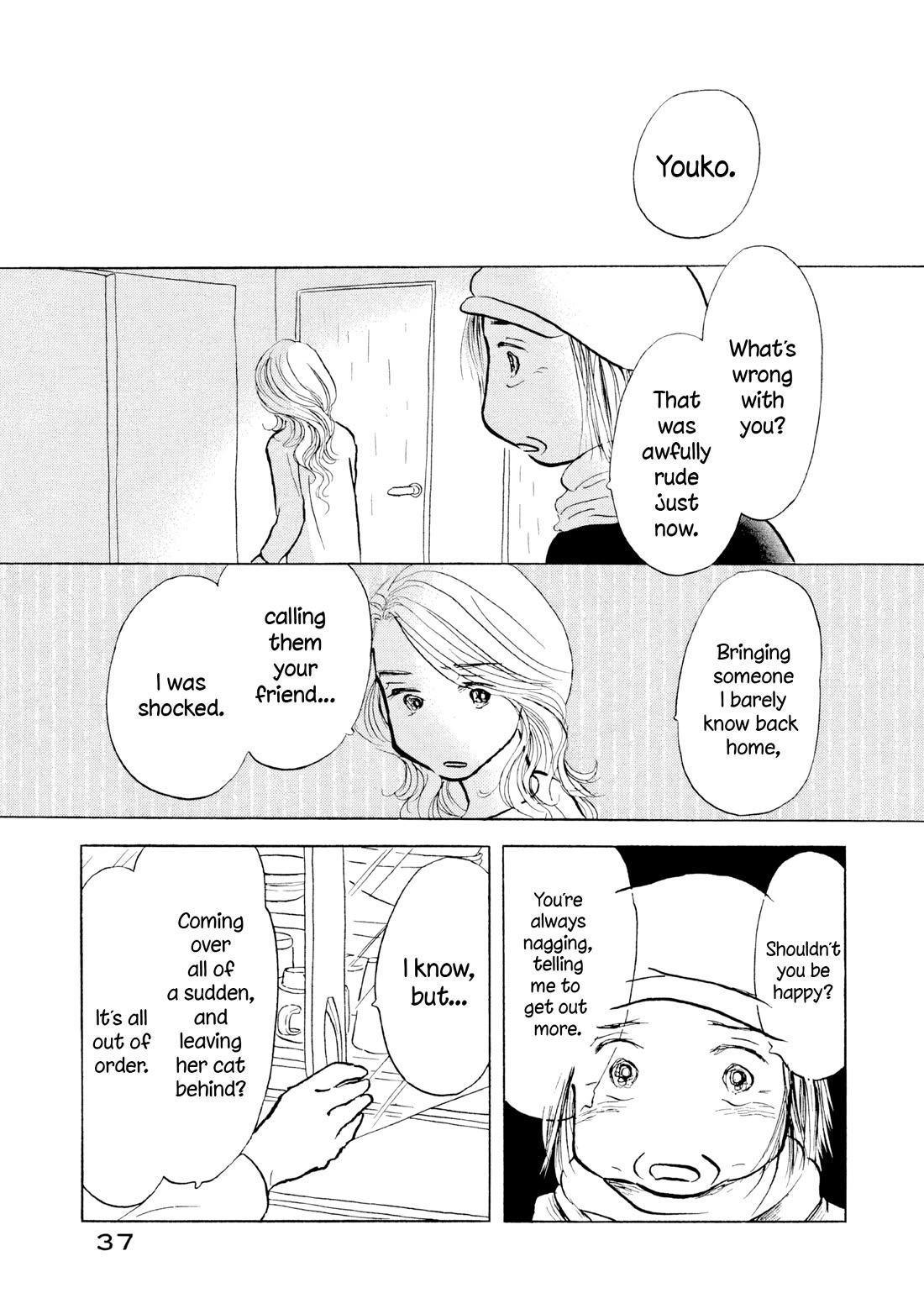 Sanju Mariko chapter 20 page 9
