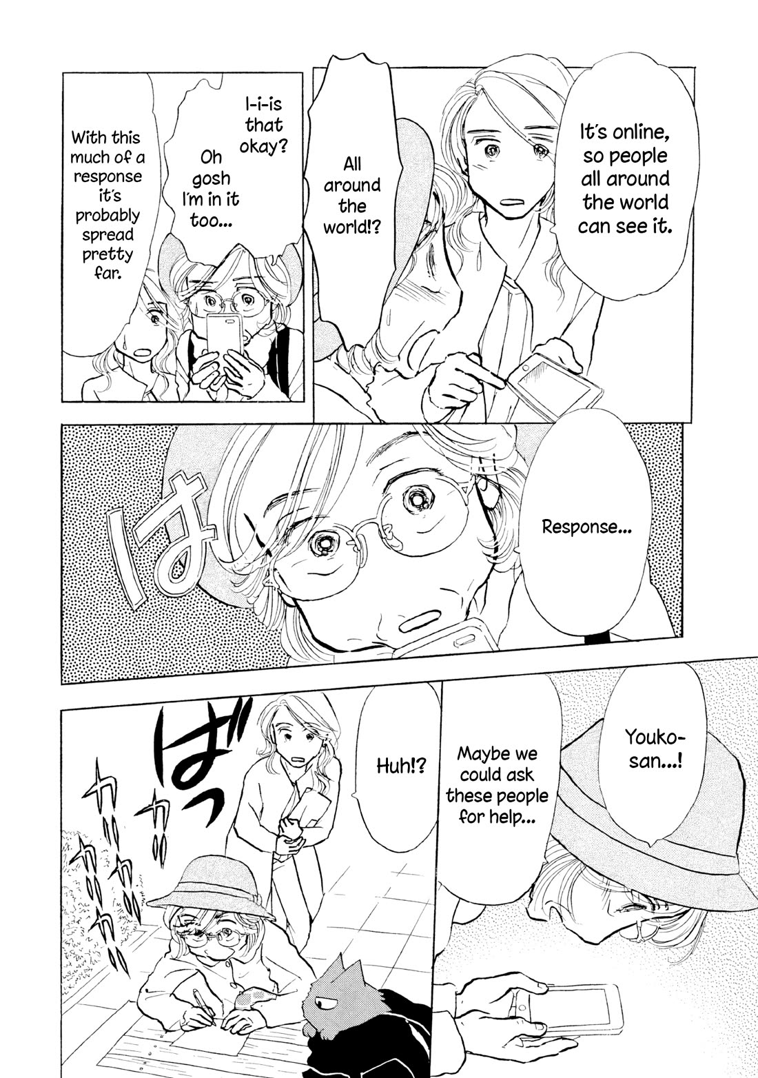 Sanju Mariko chapter 21 page 10
