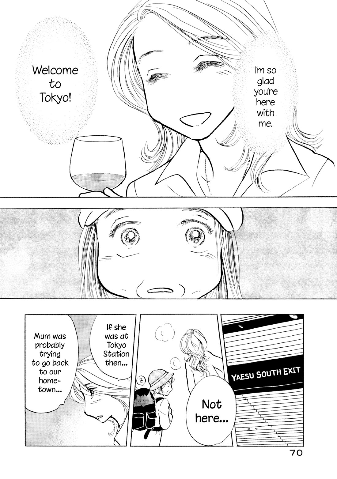 Sanju Mariko chapter 21 page 16