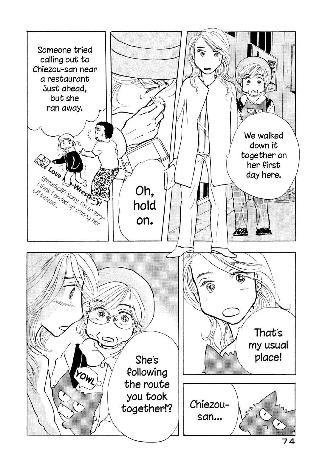 Sanju Mariko chapter 21 page 20