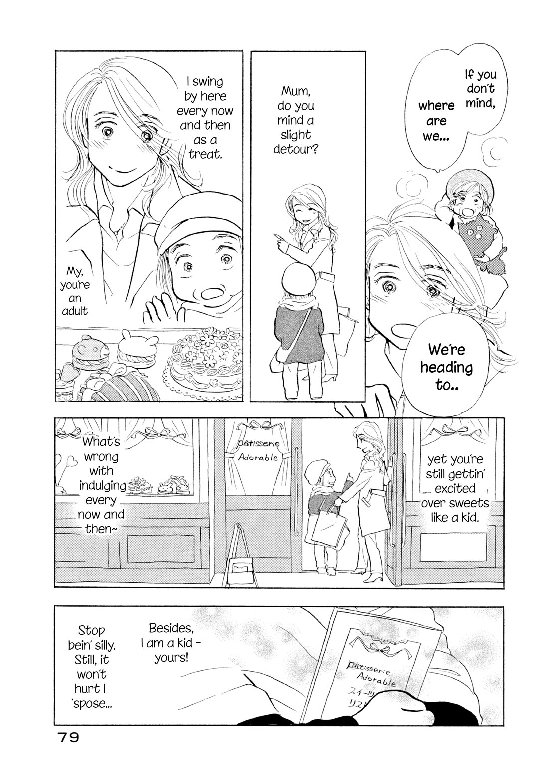 Sanju Mariko chapter 21 page 25
