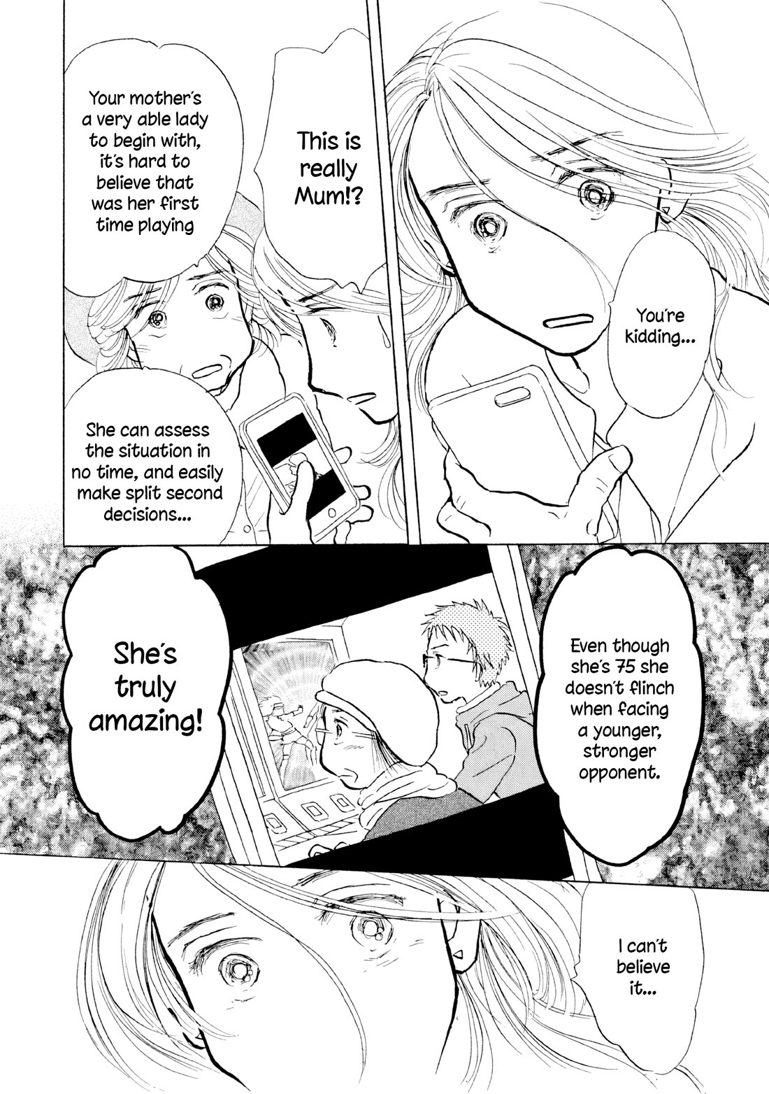 Sanju Mariko chapter 21 page 8