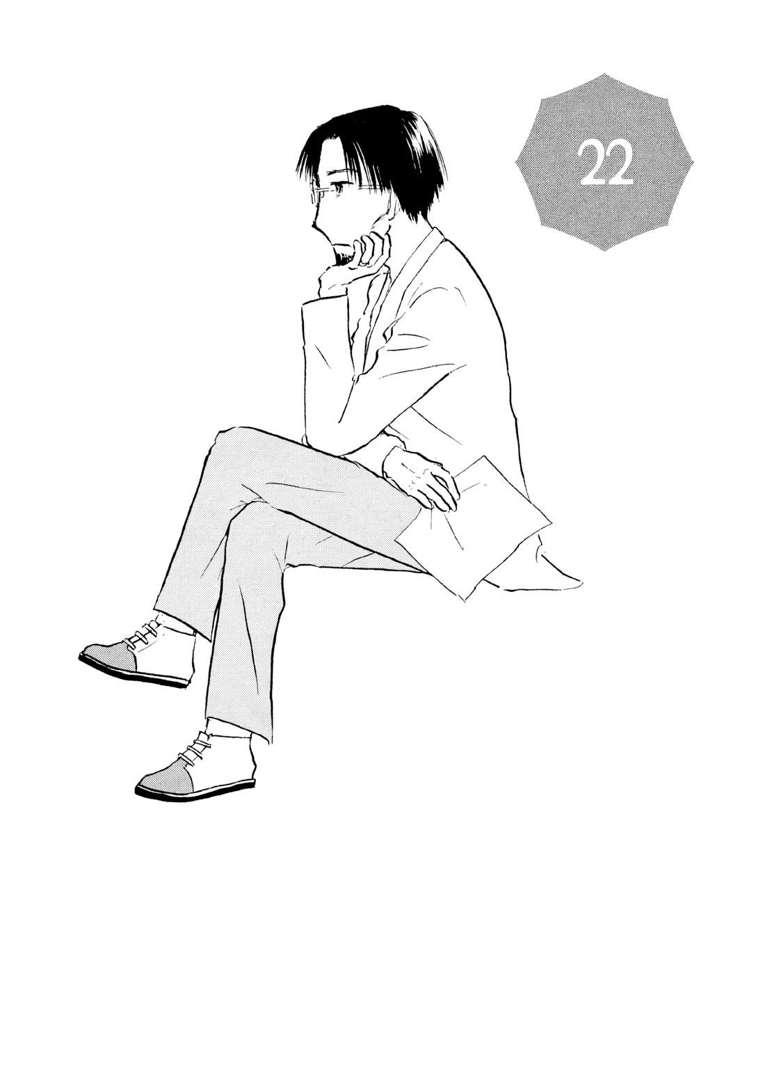 Sanju Mariko chapter 22 page 1