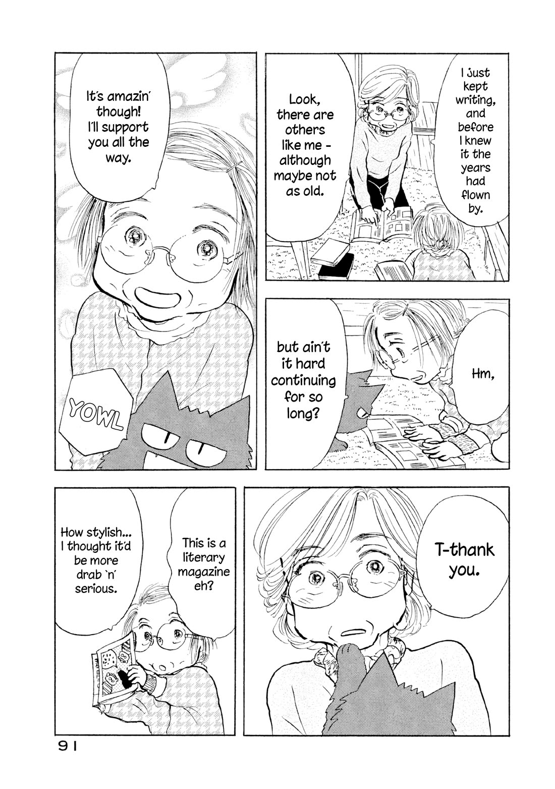 Sanju Mariko chapter 22 page 11