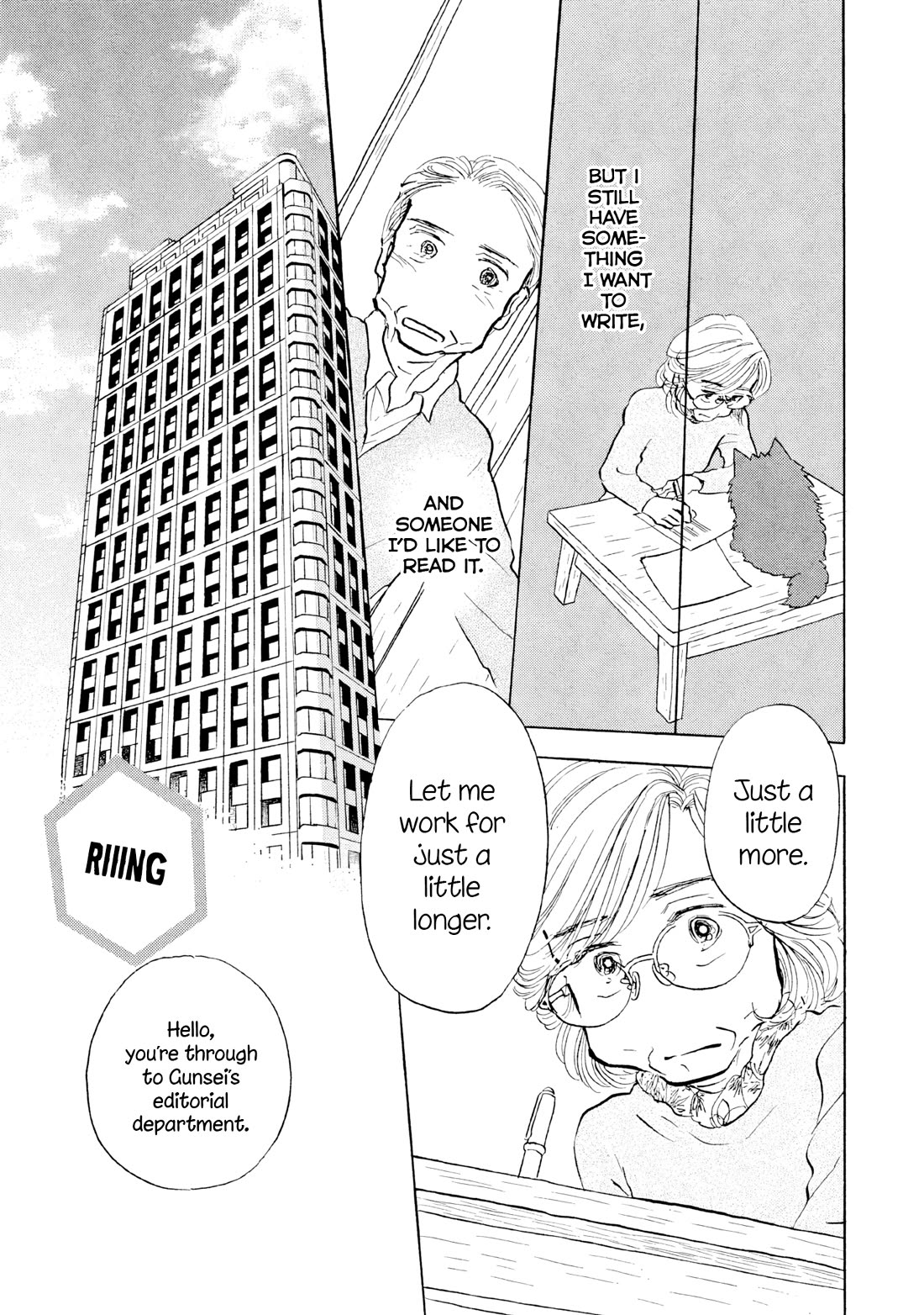 Sanju Mariko chapter 22 page 13