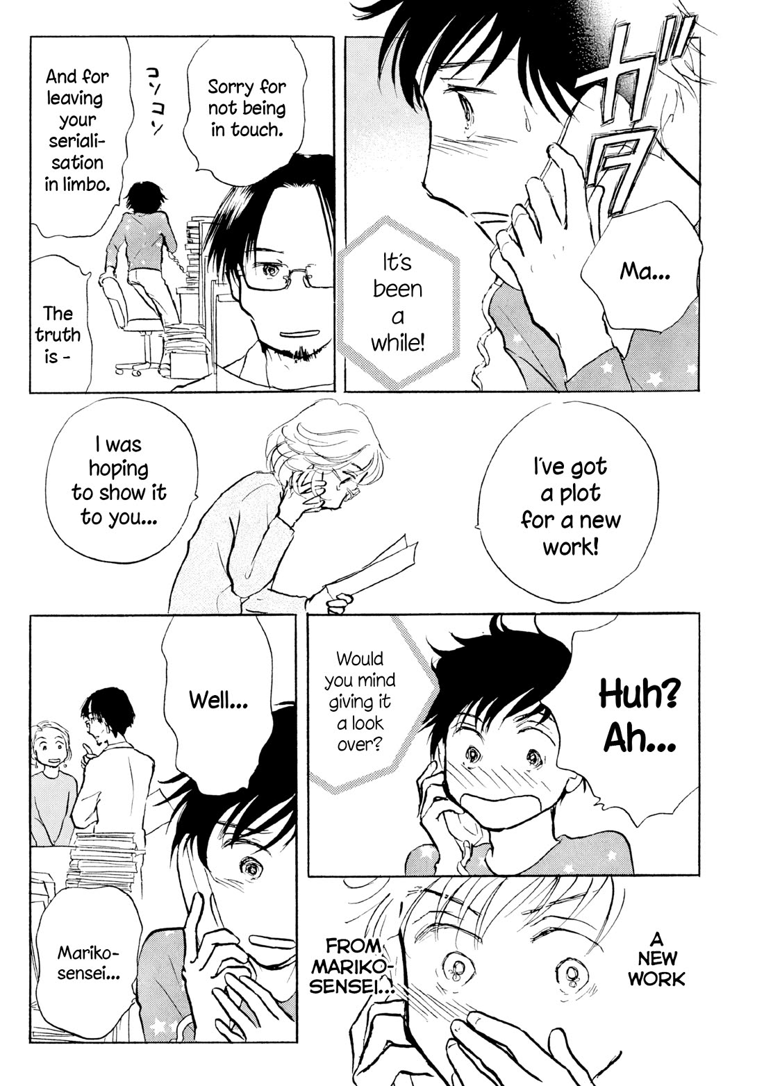 Sanju Mariko chapter 22 page 15