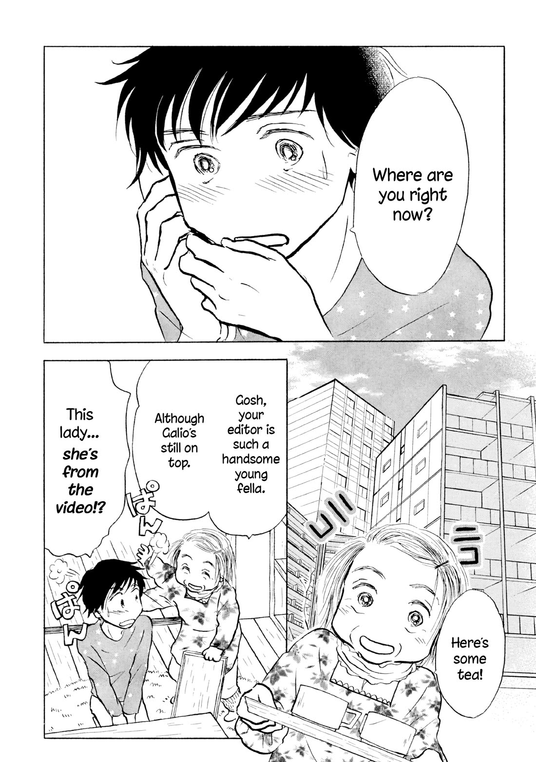 Sanju Mariko chapter 22 page 16