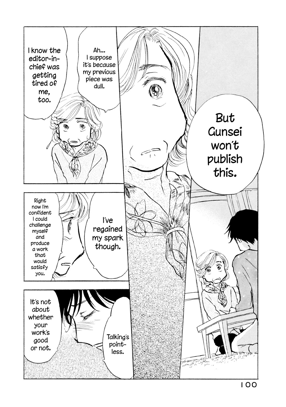 Sanju Mariko chapter 22 page 20