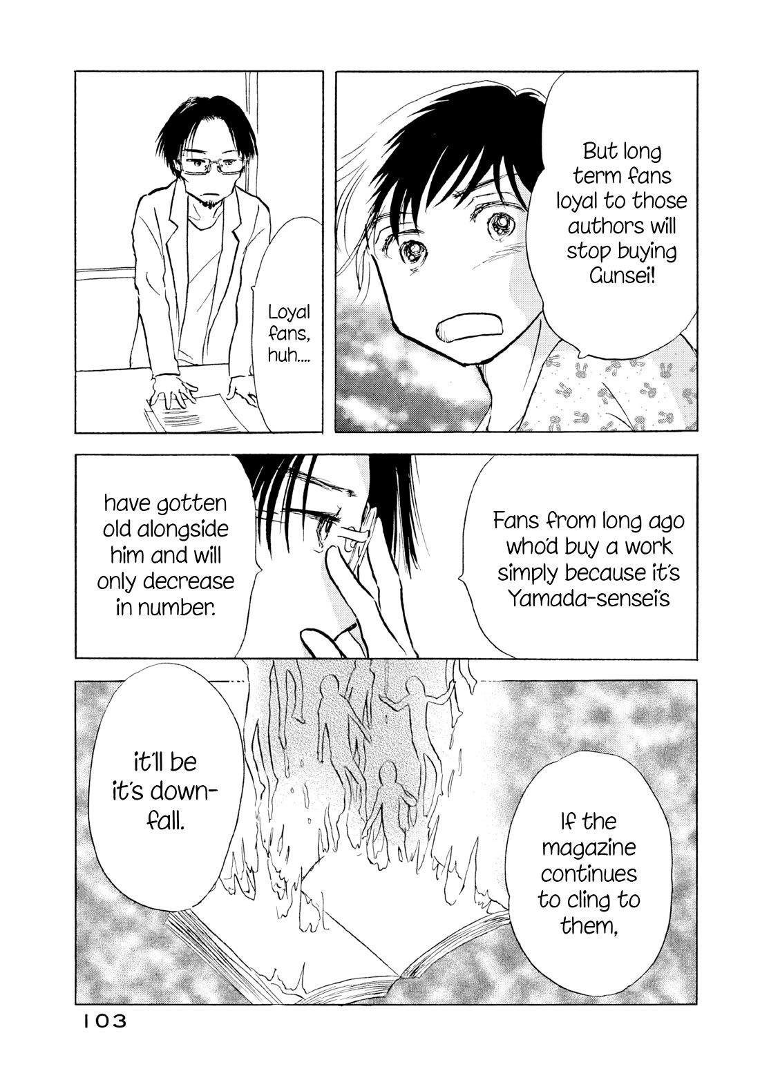 Sanju Mariko chapter 22 page 23