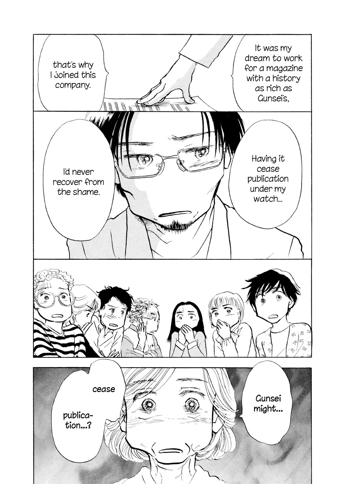 Sanju Mariko chapter 22 page 25