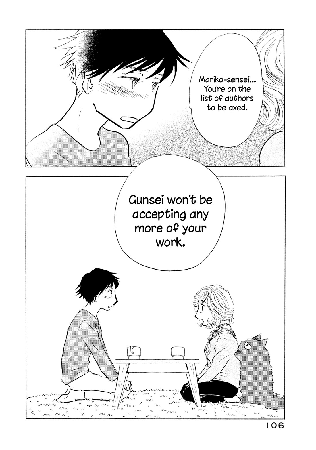 Sanju Mariko chapter 22 page 26