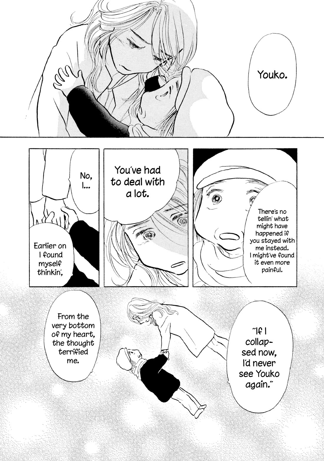 Sanju Mariko chapter 22 page 3