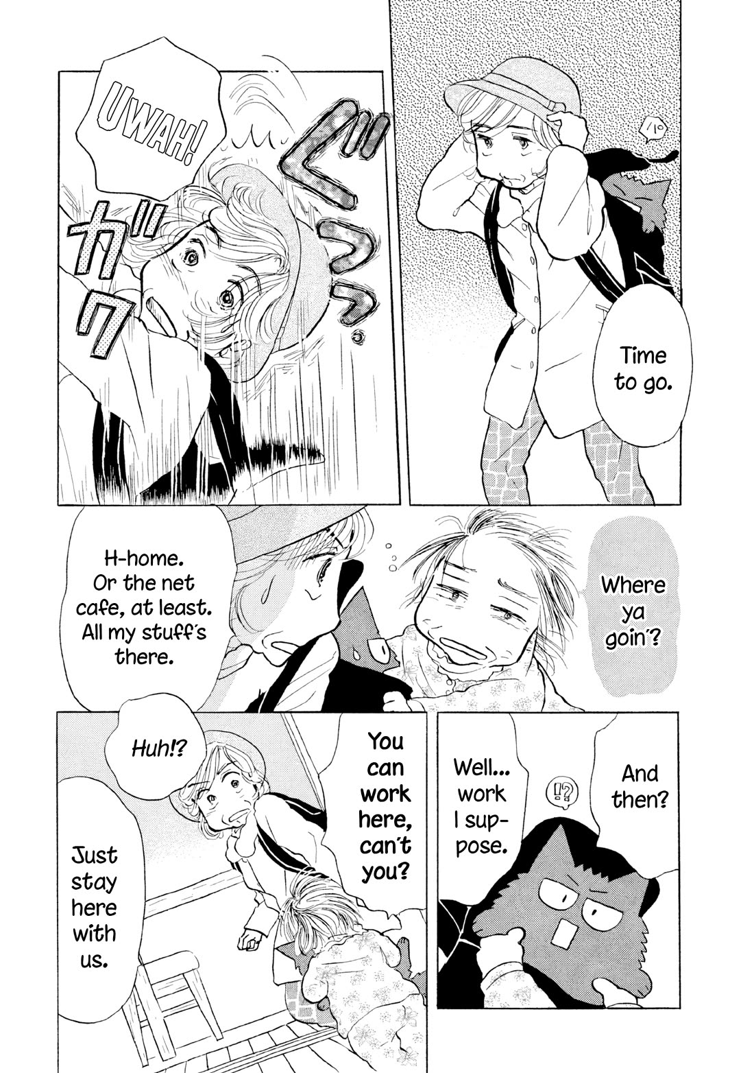 Sanju Mariko chapter 22 page 6