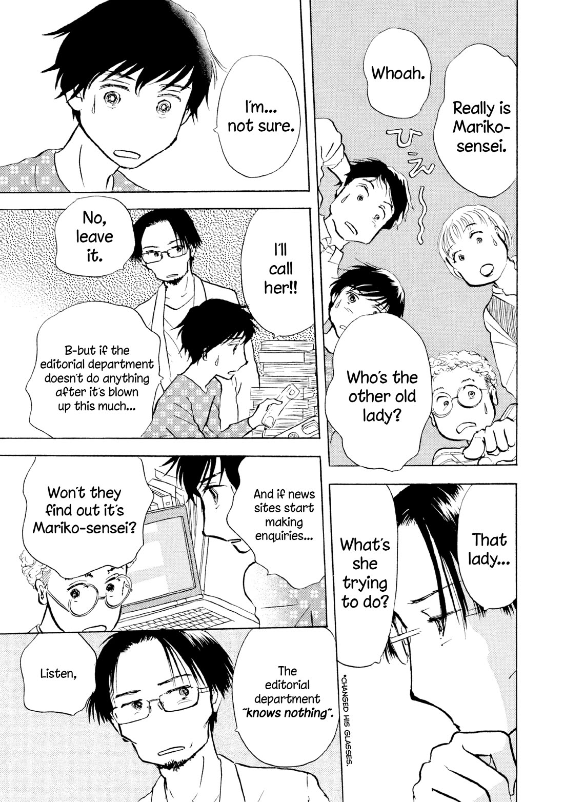 Sanju Mariko chapter 22 page 9