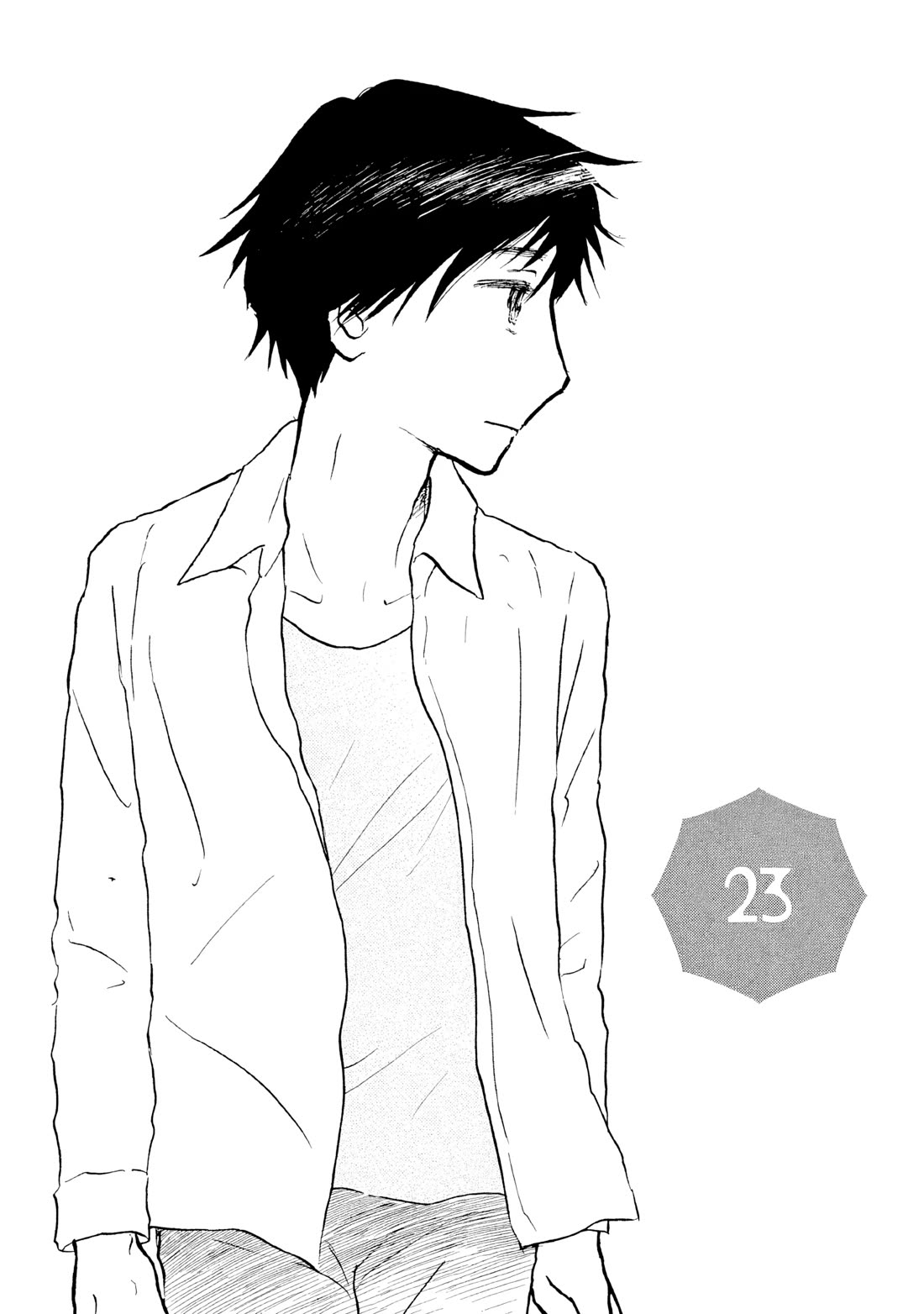 Sanju Mariko chapter 23 page 1