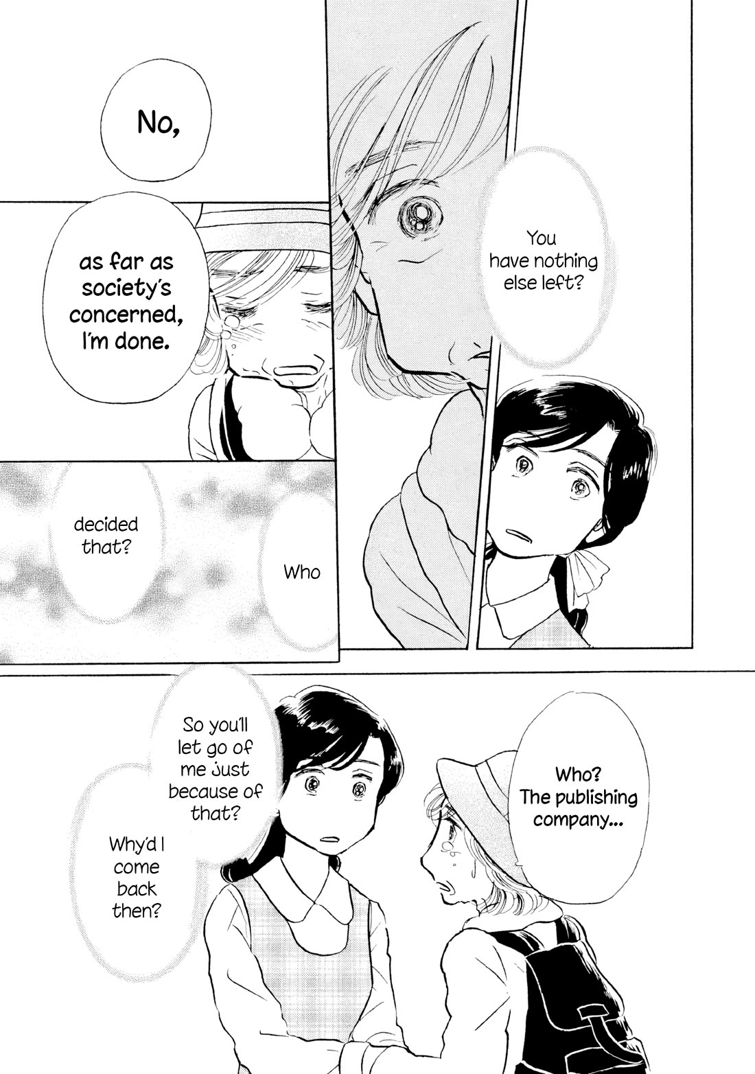 Sanju Mariko chapter 23 page 19