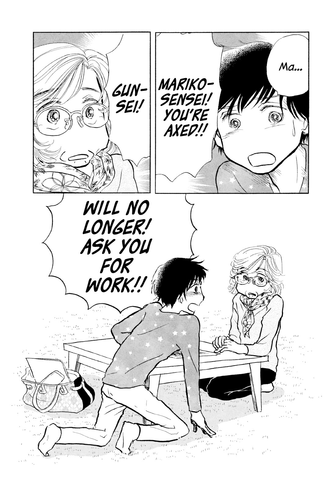 Sanju Mariko chapter 23 page 5