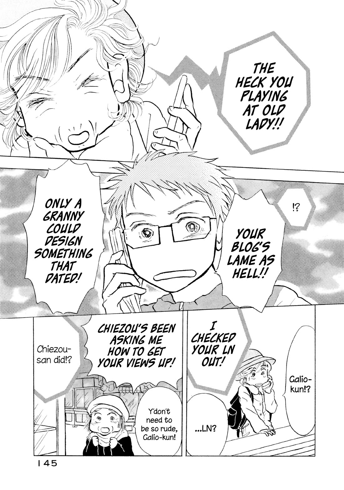 Sanju Mariko chapter 24 page 13