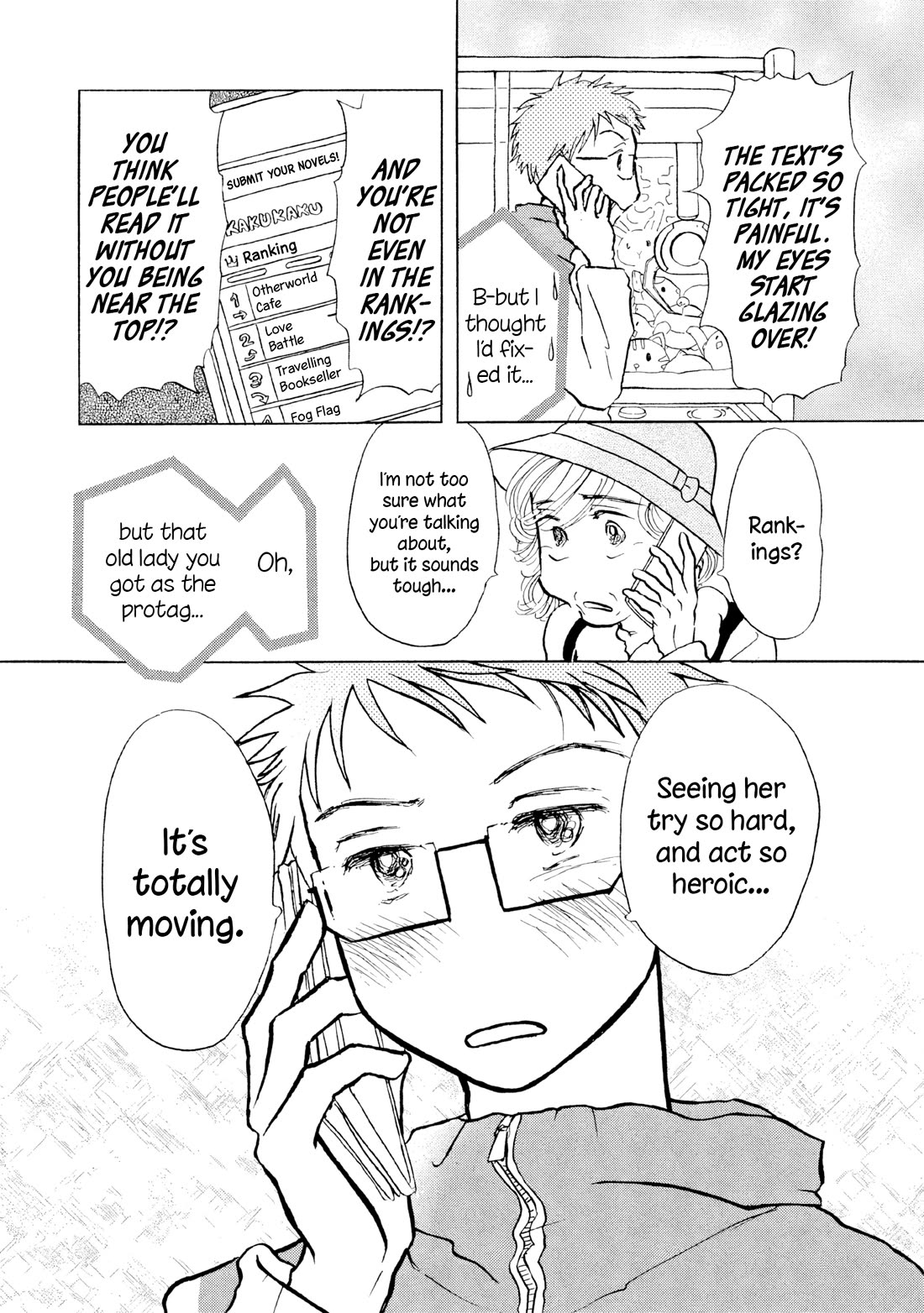 Sanju Mariko chapter 24 page 14