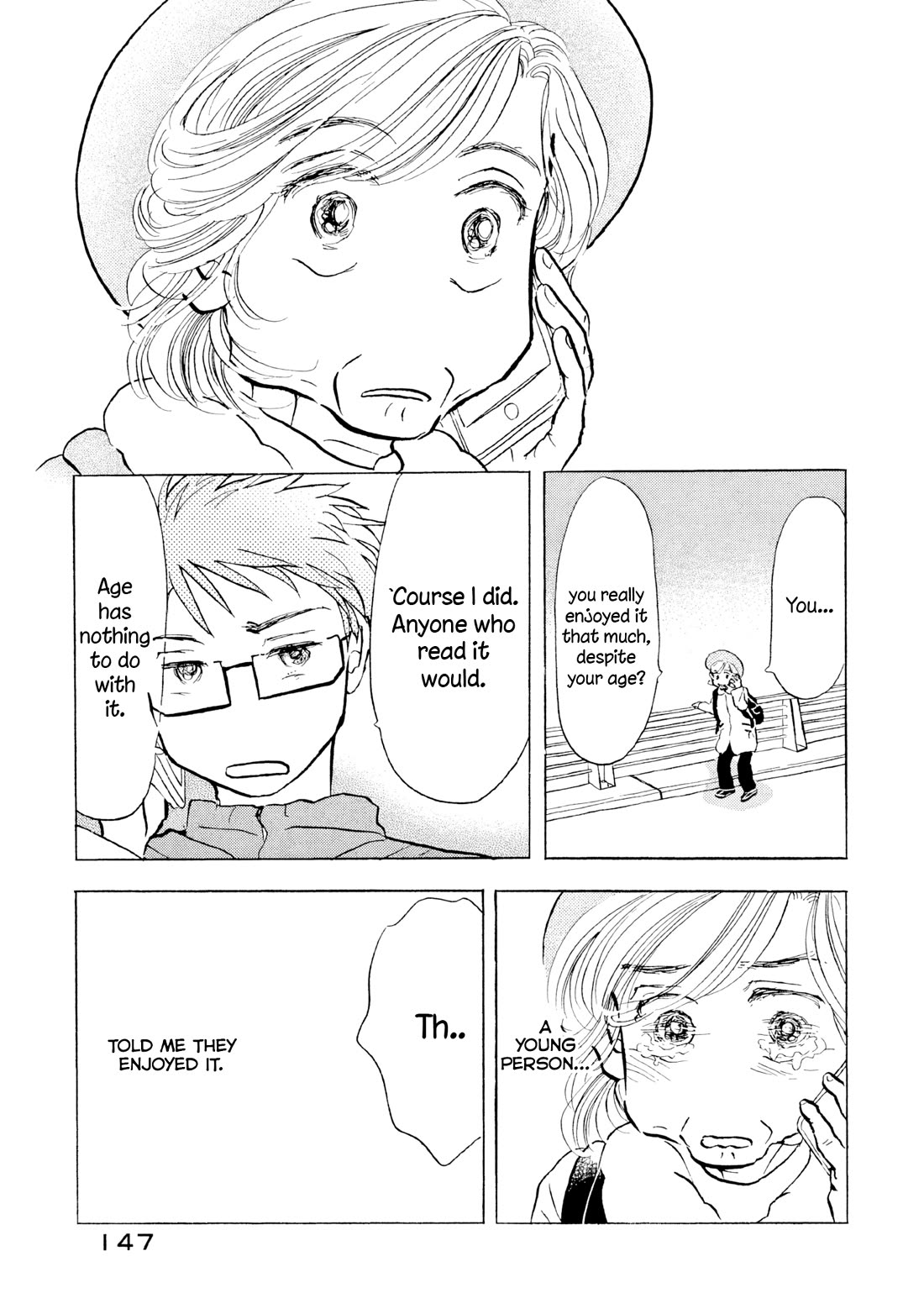 Sanju Mariko chapter 24 page 15