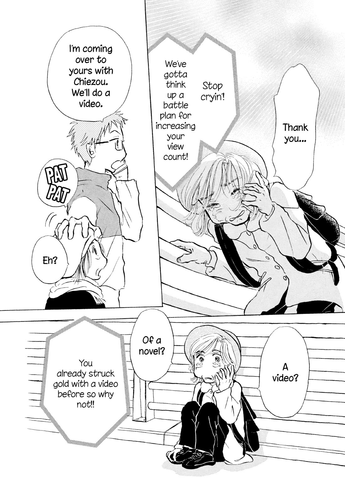 Sanju Mariko chapter 24 page 16