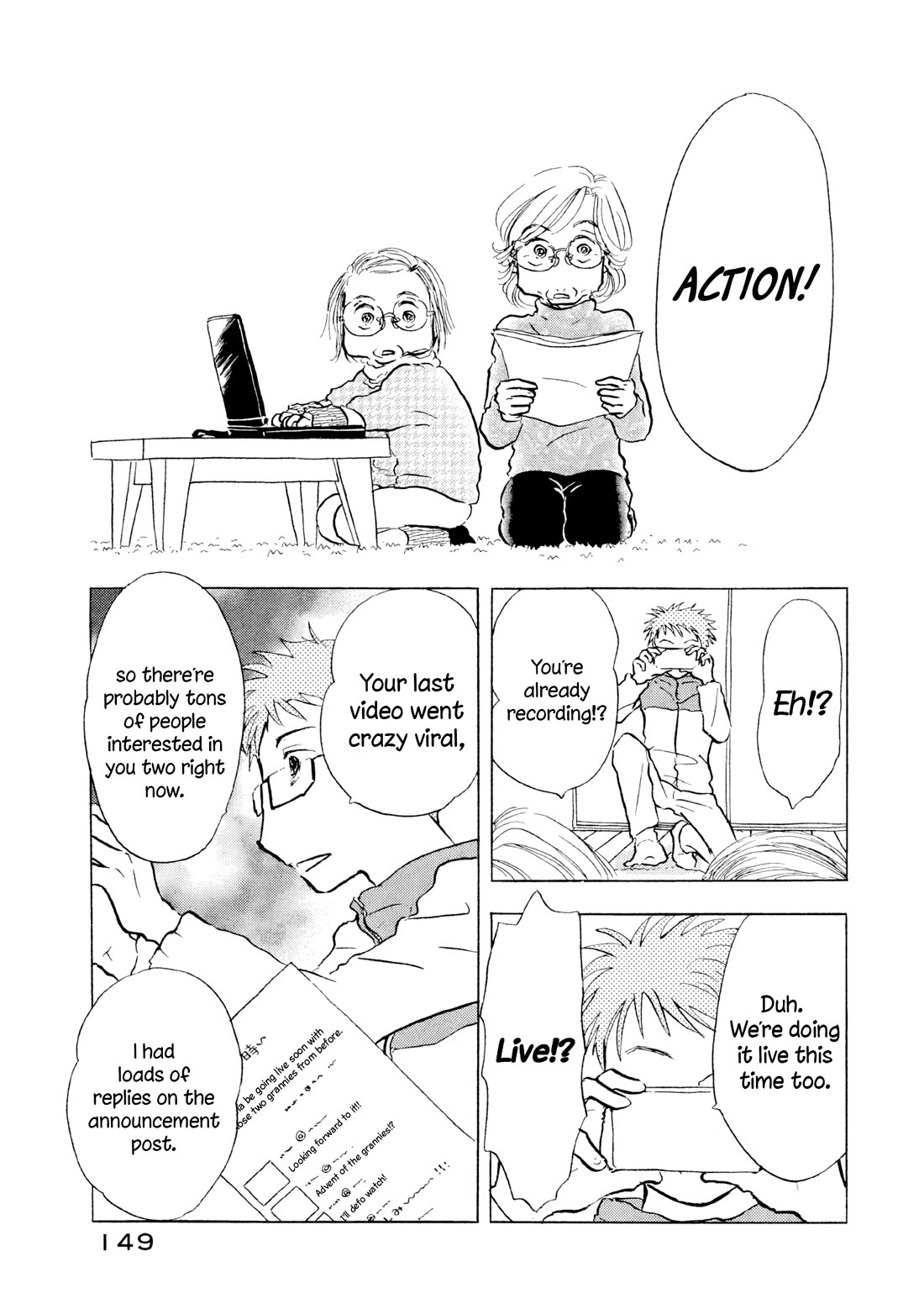 Sanju Mariko chapter 24 page 17