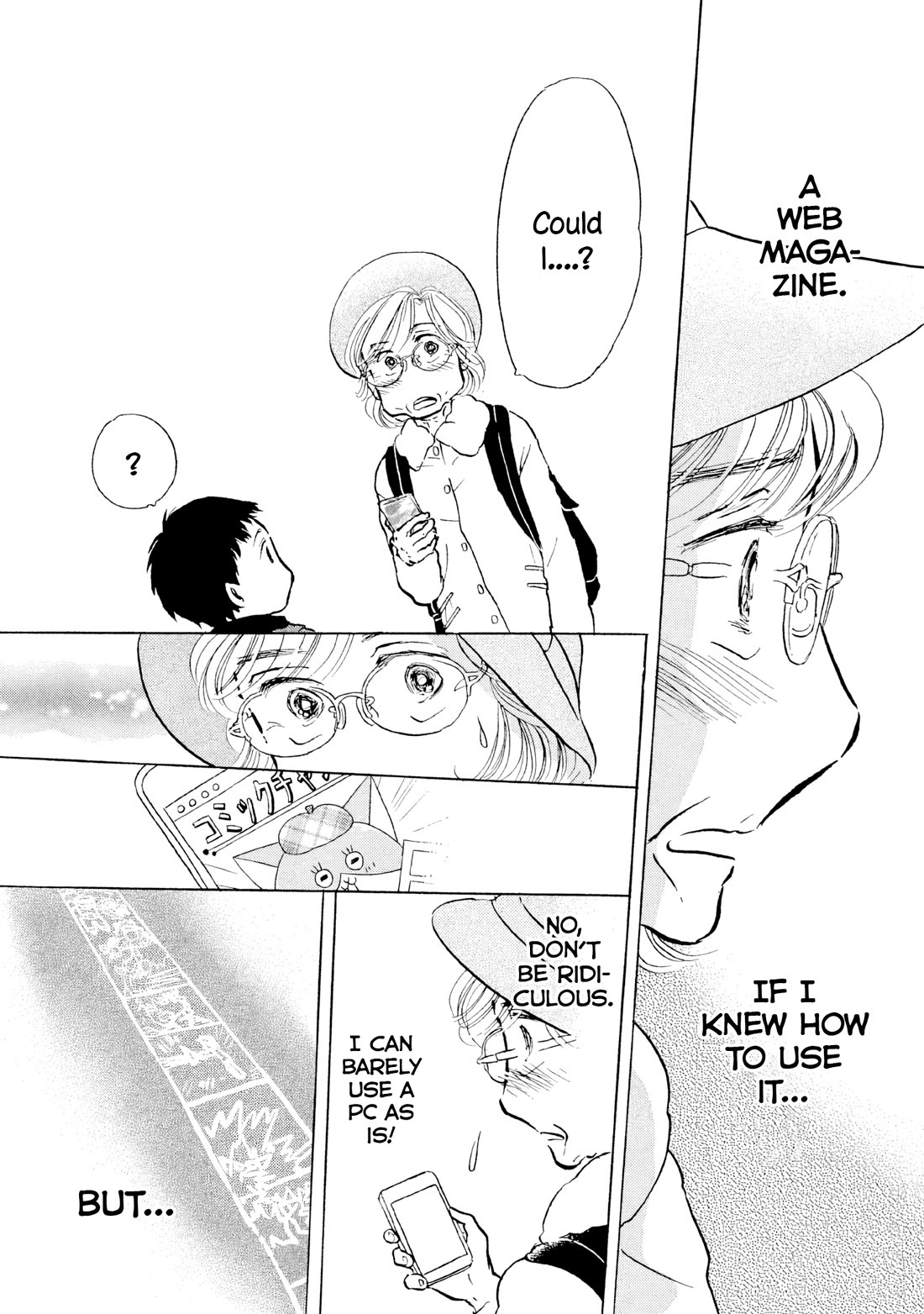 Sanju Mariko chapter 24 page 2