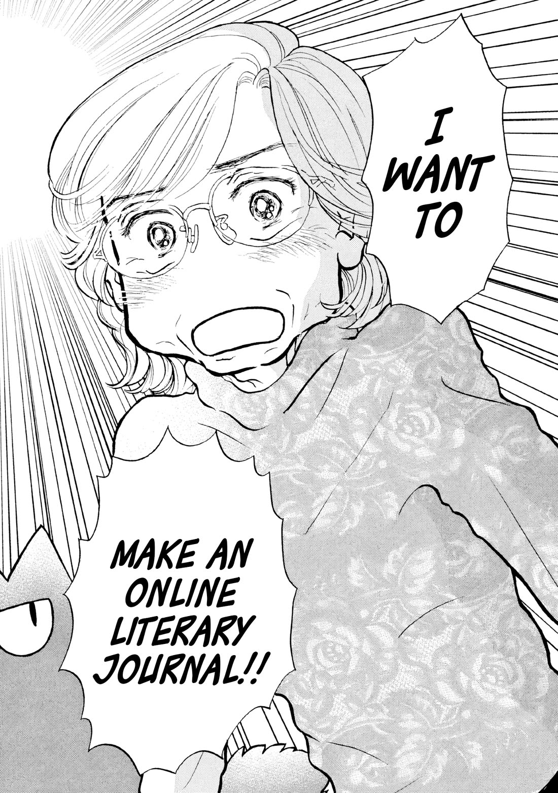 Sanju Mariko chapter 24 page 24