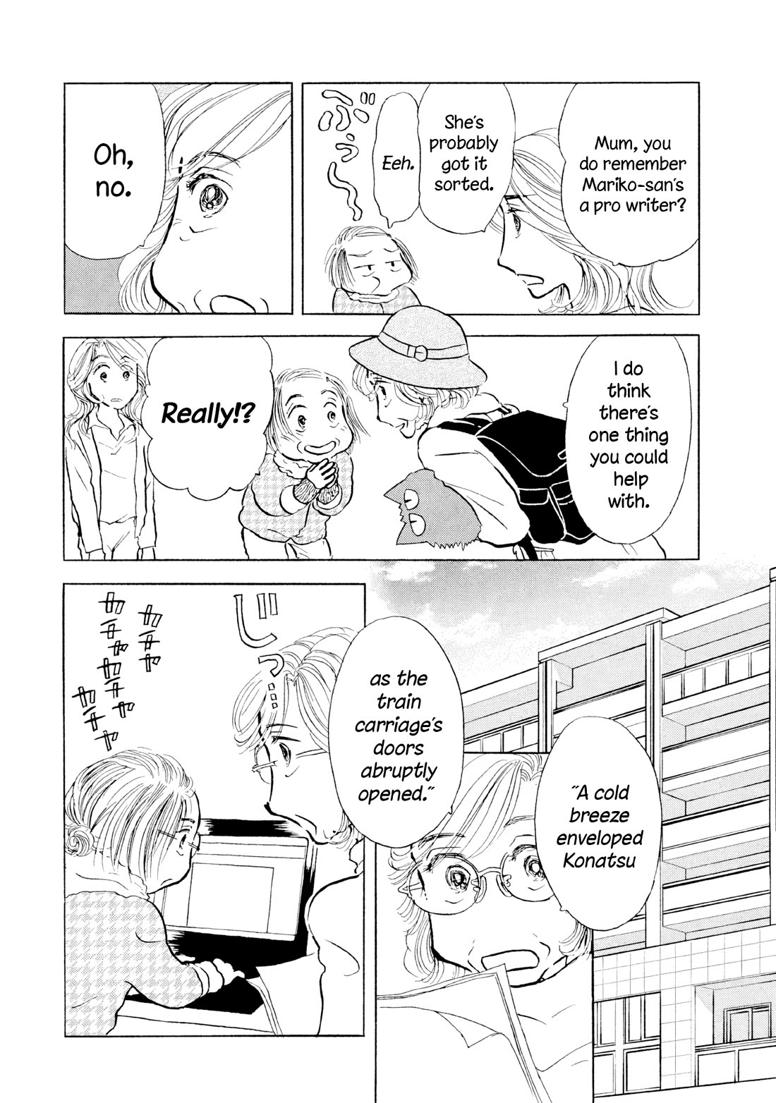 Sanju Mariko chapter 24 page 6