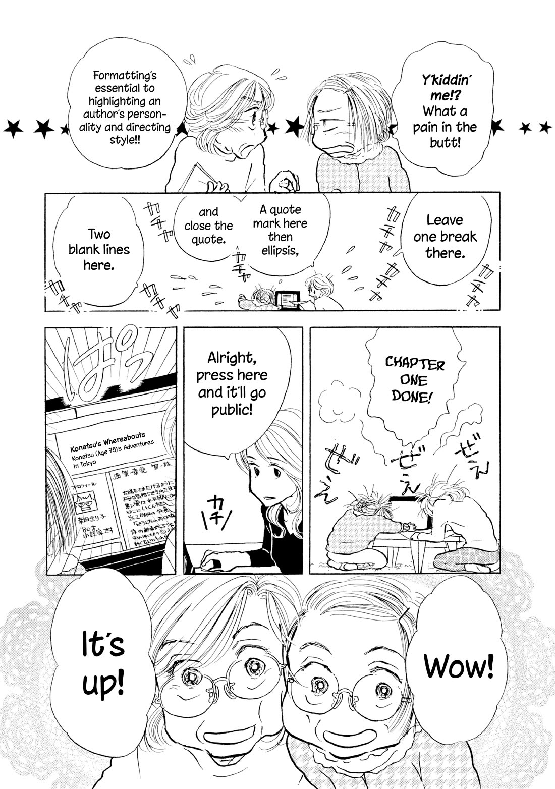 Sanju Mariko chapter 24 page 8