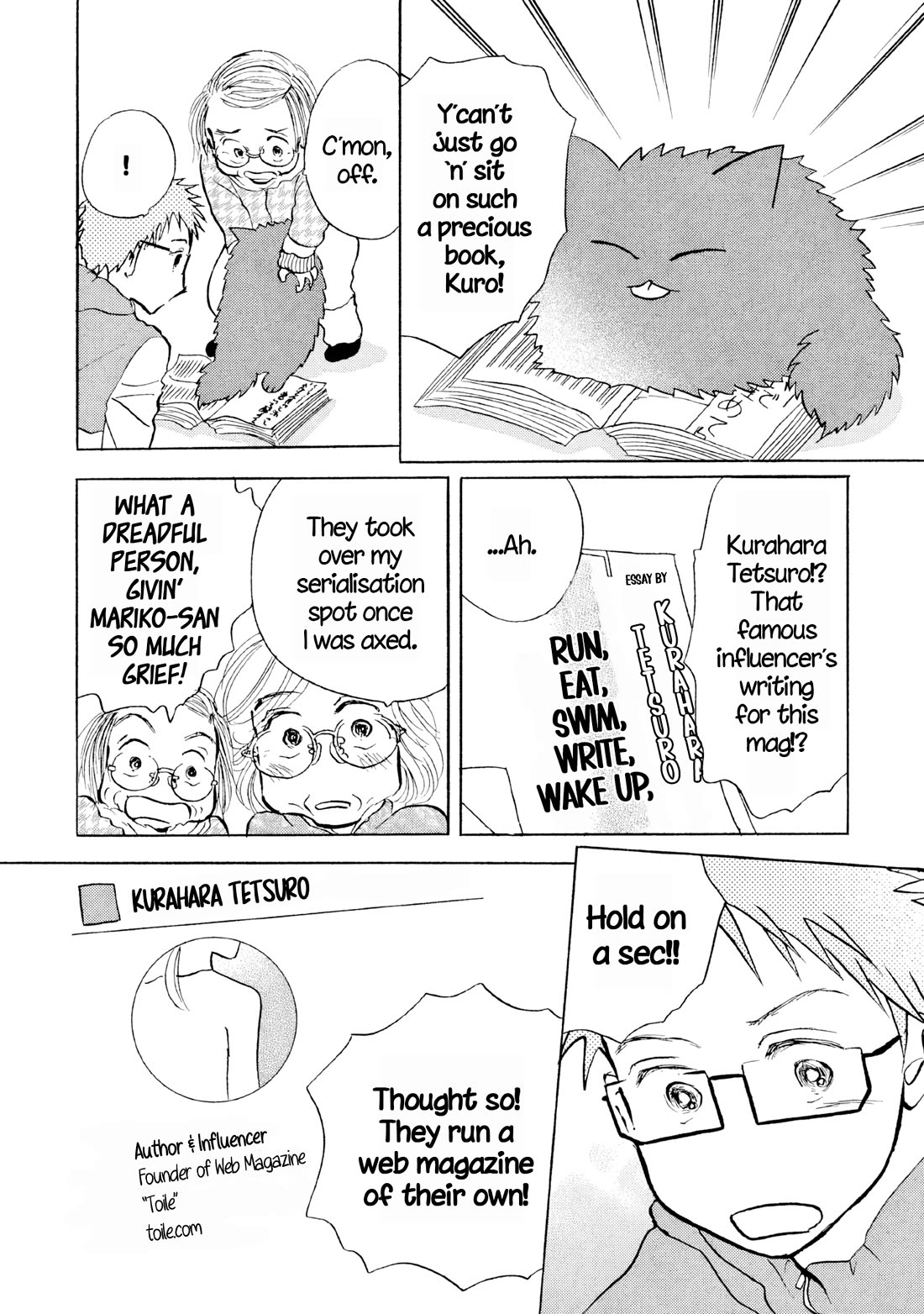 Sanju Mariko chapter 25 page 11