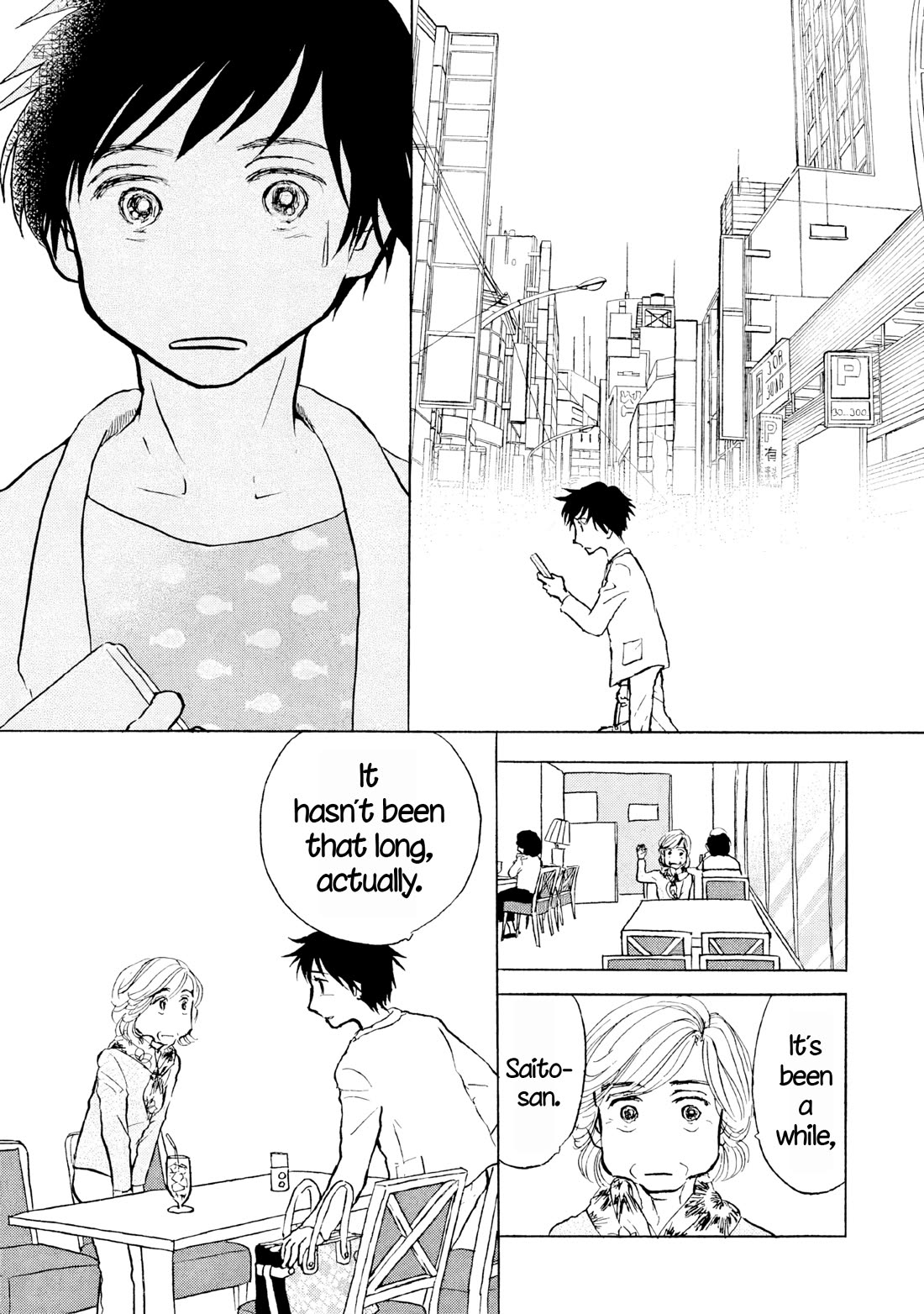 Sanju Mariko chapter 25 page 14