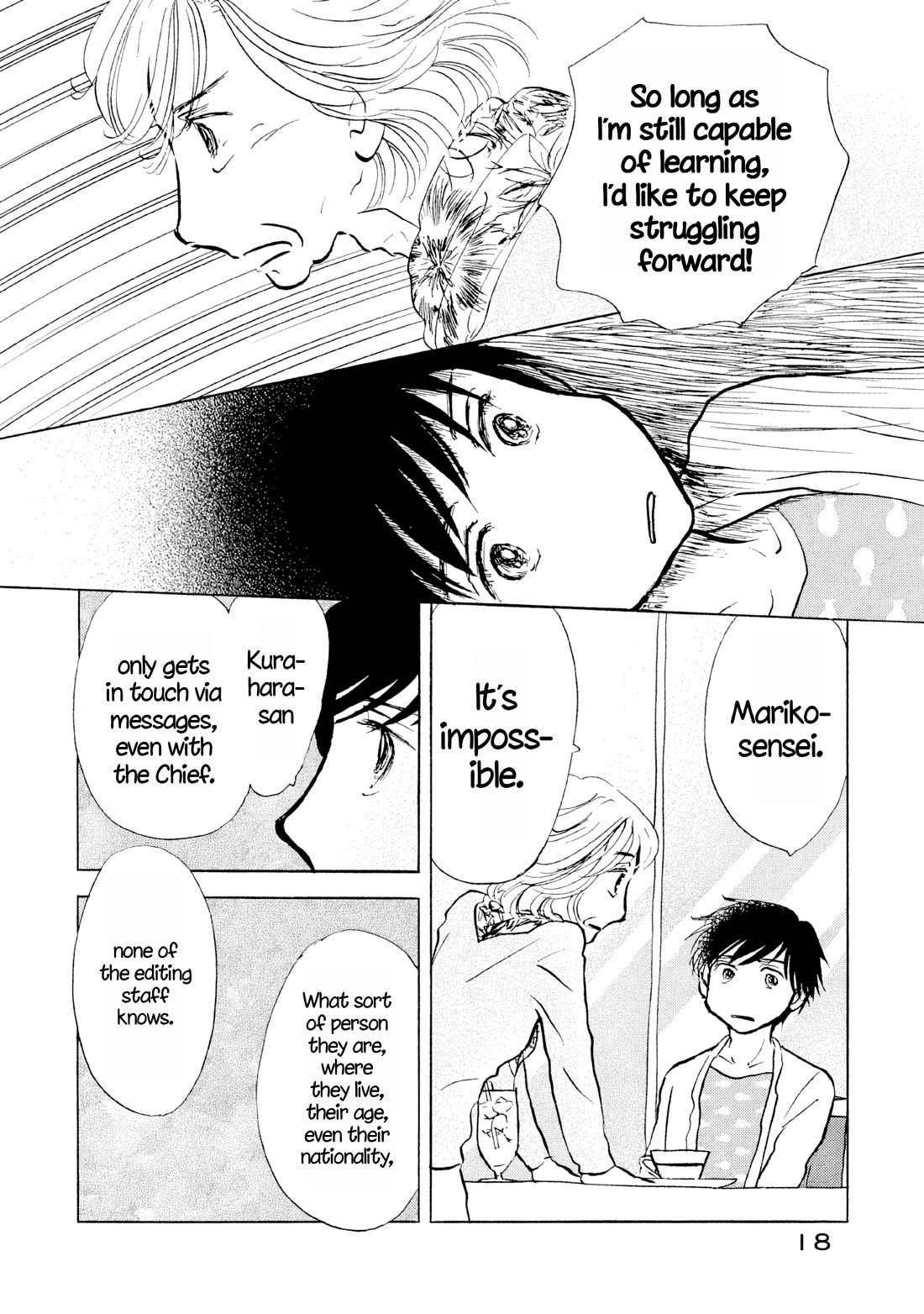 Sanju Mariko chapter 25 page 19