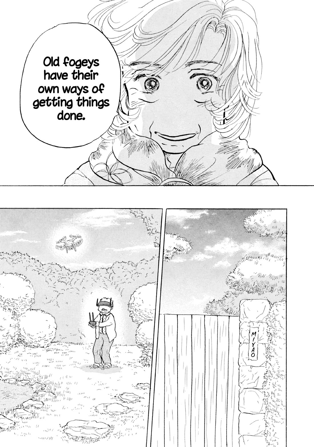 Sanju Mariko chapter 25 page 24