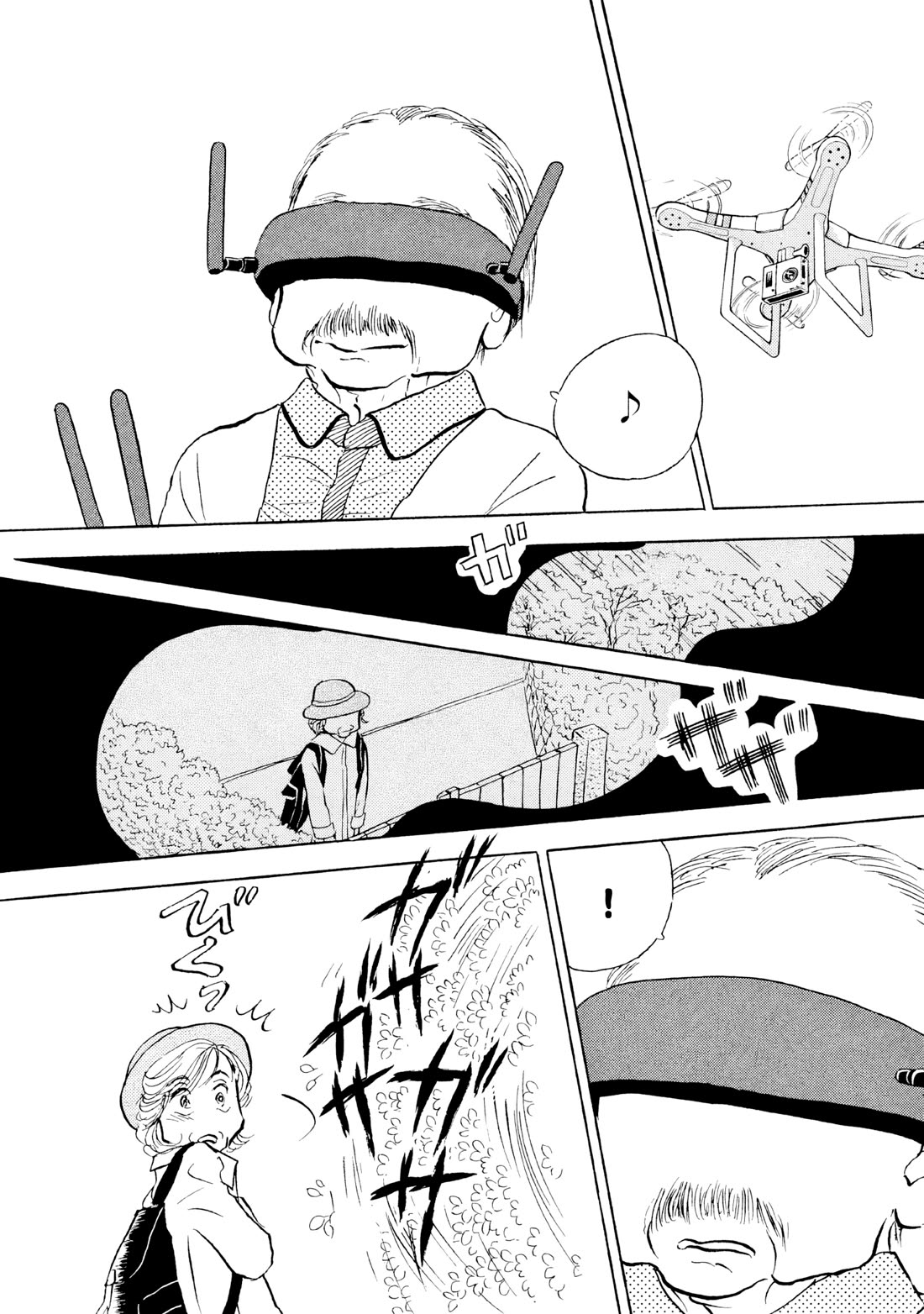 Sanju Mariko chapter 25 page 25