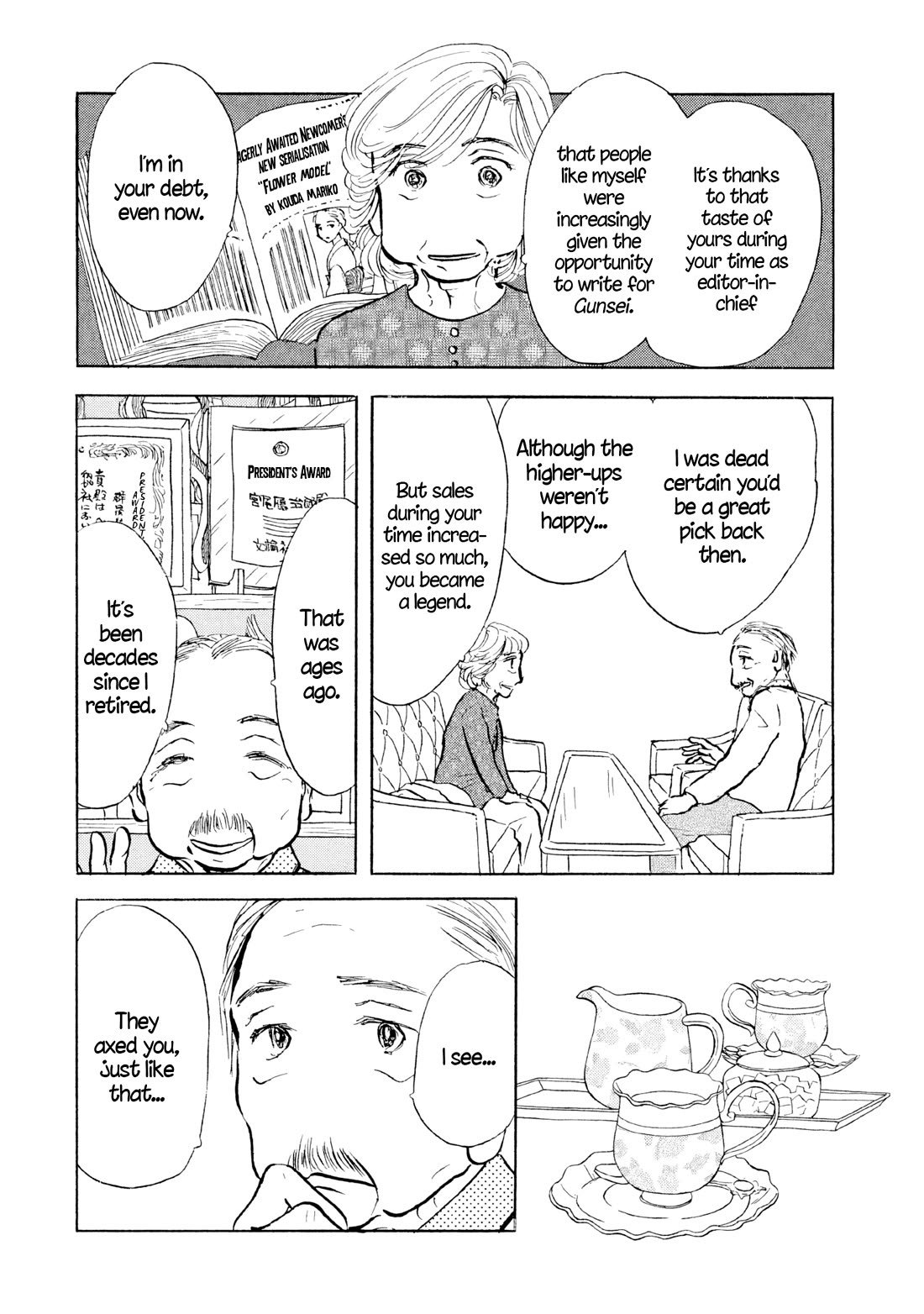 Sanju Mariko chapter 25 page 27